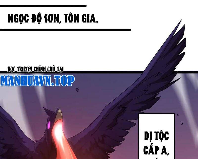 Vạn Tộc Tru Sát!!: Chapter 31