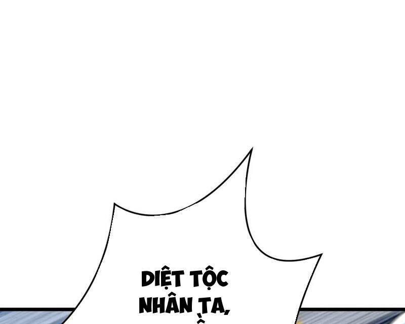 Vạn Tộc Tru Sát!!: Chapter 31