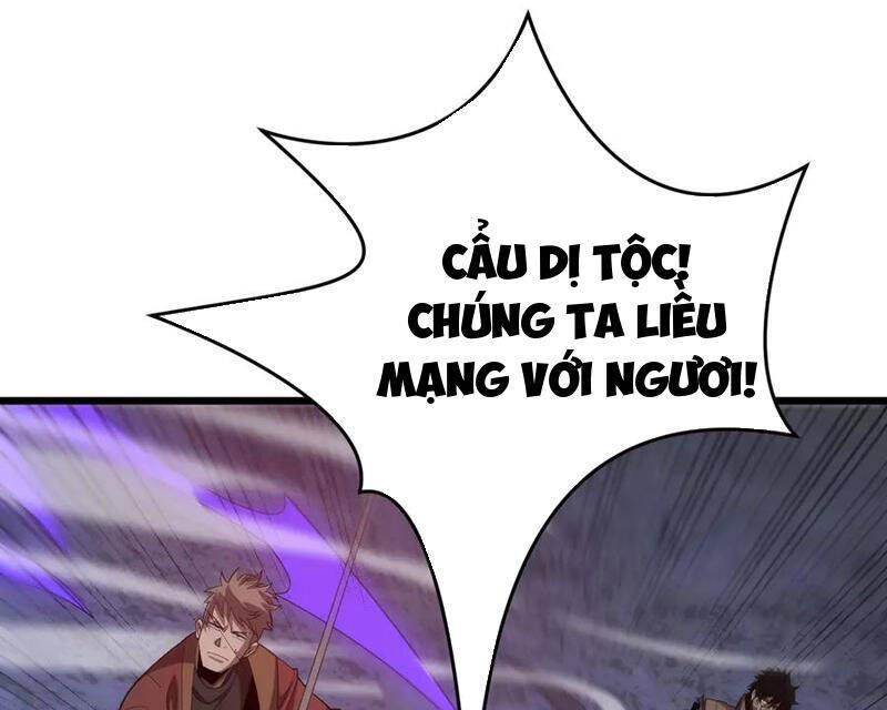 Vạn Tộc Tru Sát!!: Chapter 31