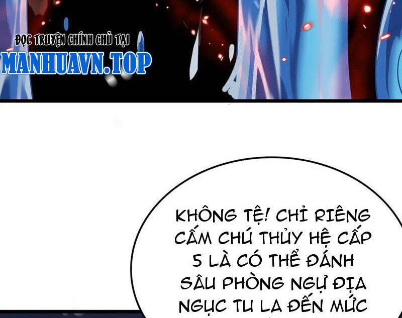 Vạn Tộc Tru Sát!!: Chapter 31