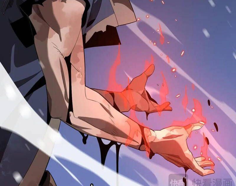 Vạn Tộc Tru Sát!!: Chapter 31