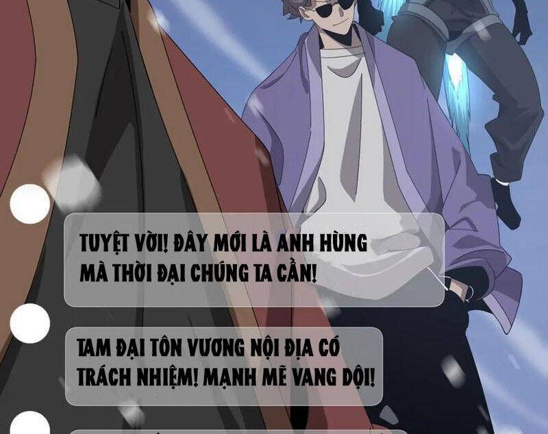 Vạn Tộc Tru Sát!!: Chapter 31