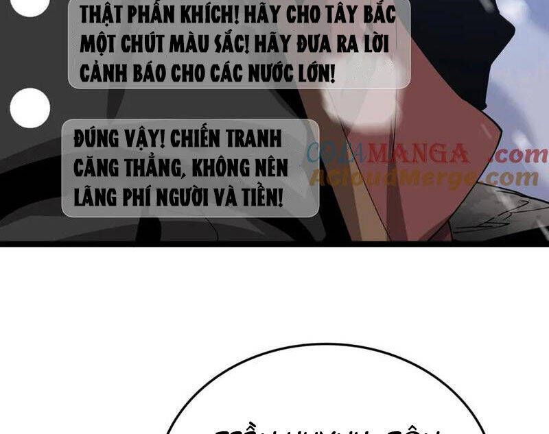 Vạn Tộc Tru Sát!!: Chapter 31