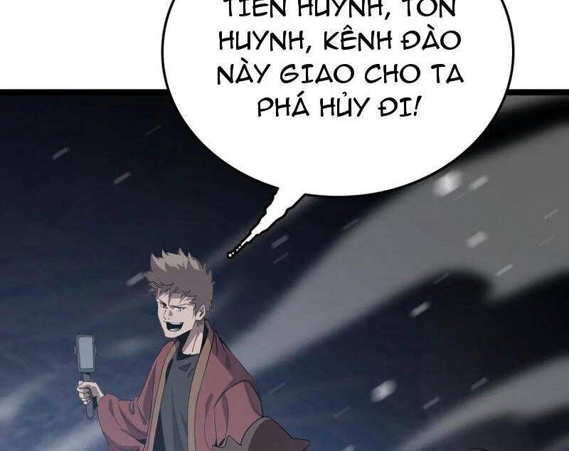 Vạn Tộc Tru Sát!!: Chapter 31