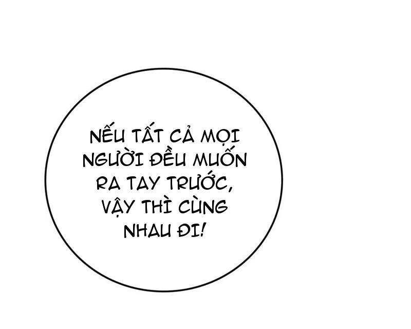Vạn Tộc Tru Sát!!: Chapter 31