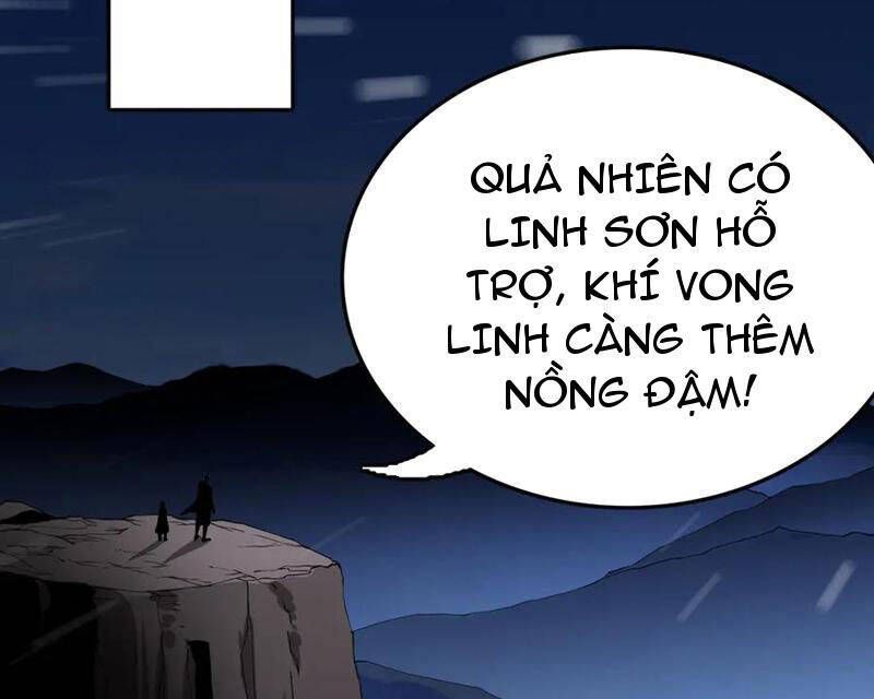 Vạn Tộc Tru Sát!!: Chapter 31