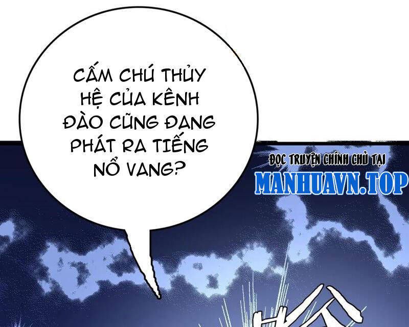 Vạn Tộc Tru Sát!!: Chapter 31