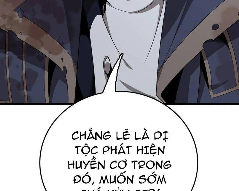 Vạn Tộc Tru Sát!!: Chapter 31
