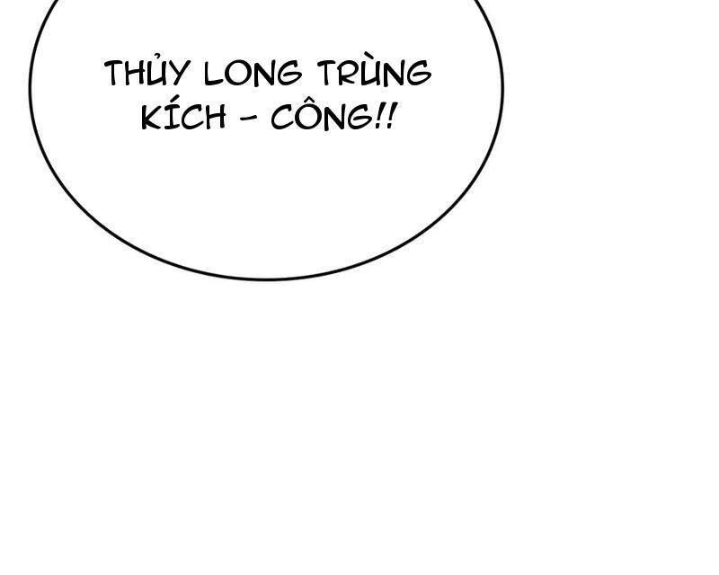 Vạn Tộc Tru Sát!!: Chapter 31