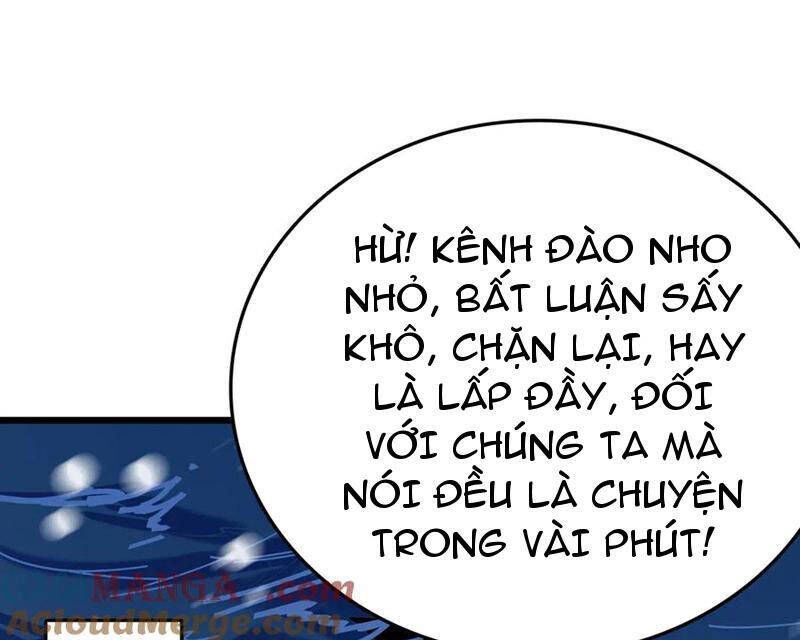 Vạn Tộc Tru Sát!!: Chapter 31
