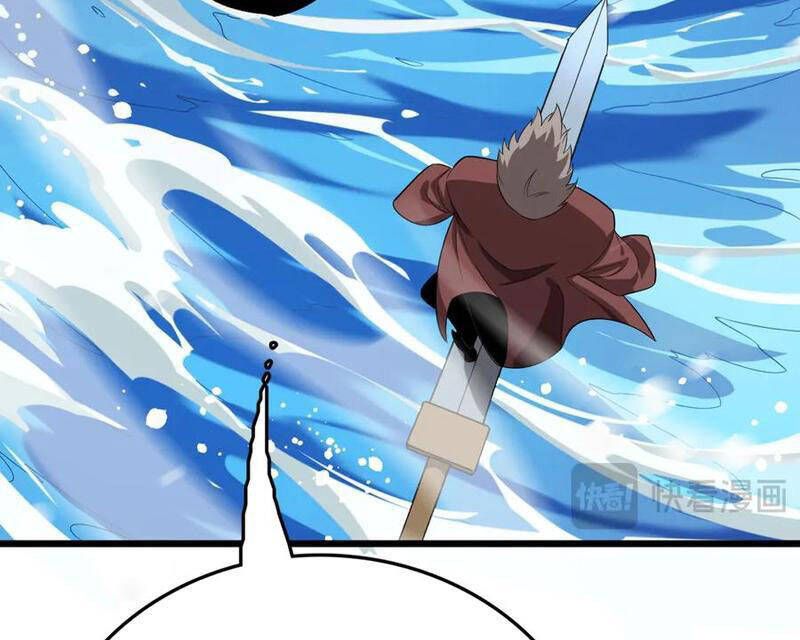 Vạn Tộc Tru Sát!!: Chapter 31