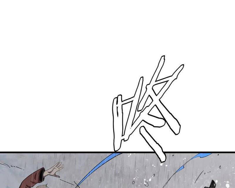 Vạn Tộc Tru Sát!!: Chapter 31