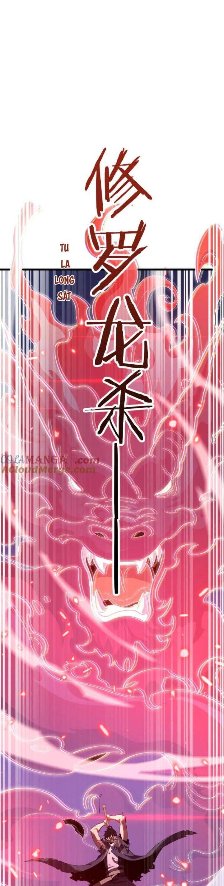Vạn Tộc Tru Sát!!: Chapter 32