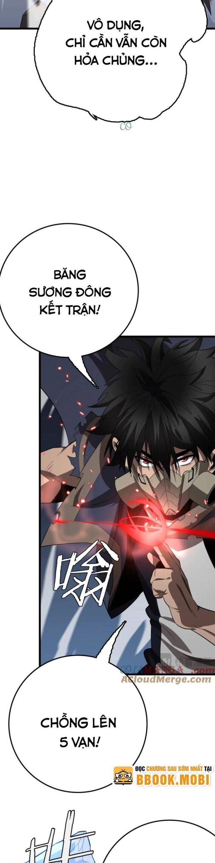 Vạn Tộc Tru Sát!!: Chapter 32