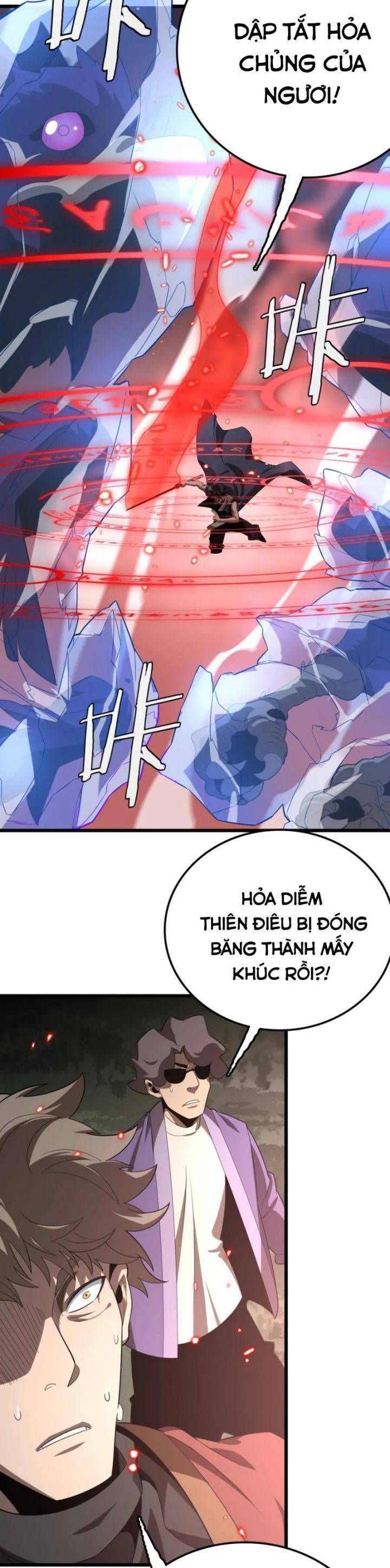 Vạn Tộc Tru Sát!!: Chapter 32
