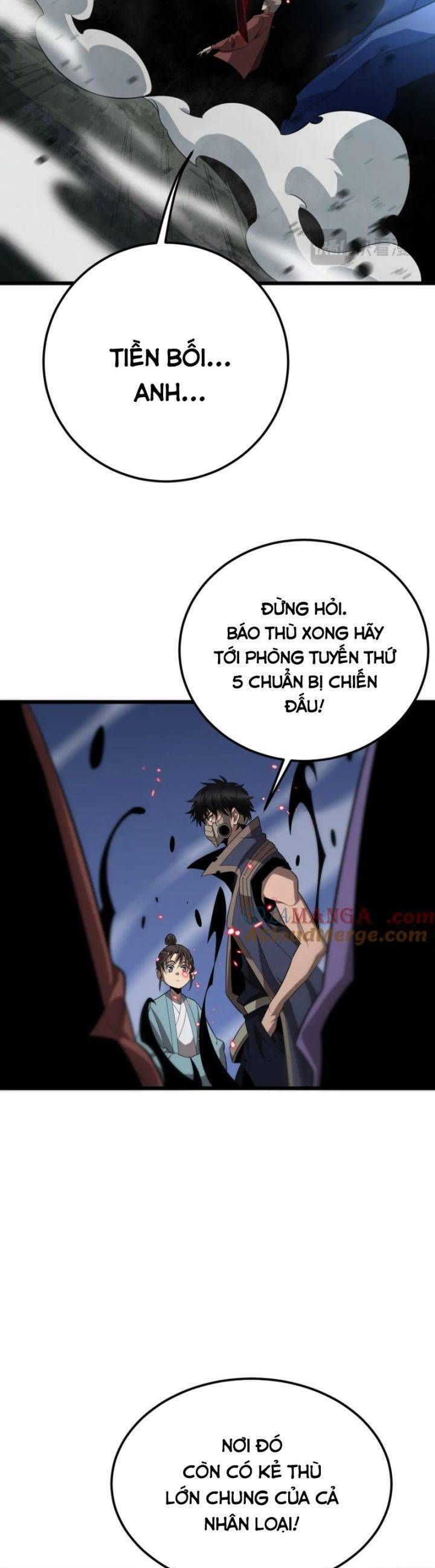 Vạn Tộc Tru Sát!!: Chapter 32
