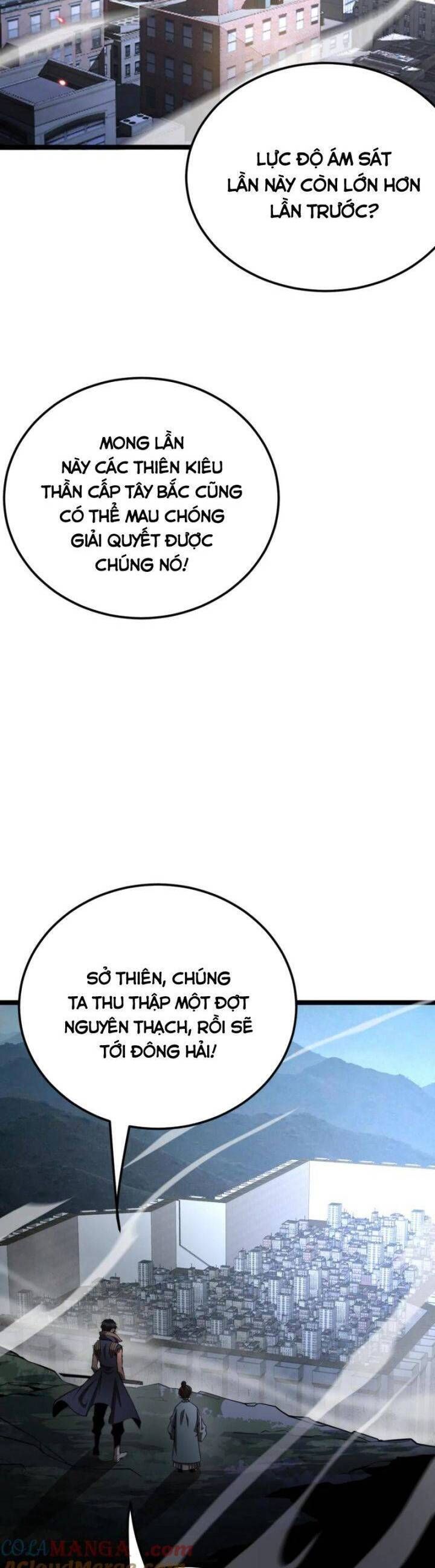 Vạn Tộc Tru Sát!!: Chapter 32