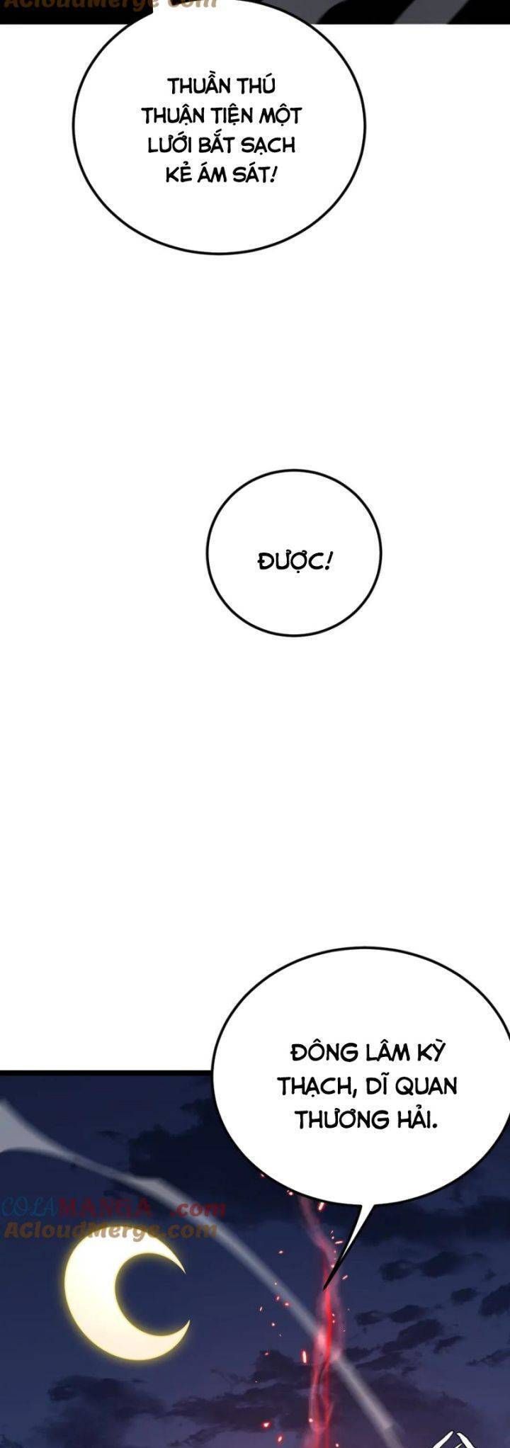 Vạn Tộc Tru Sát!!: Chapter 32