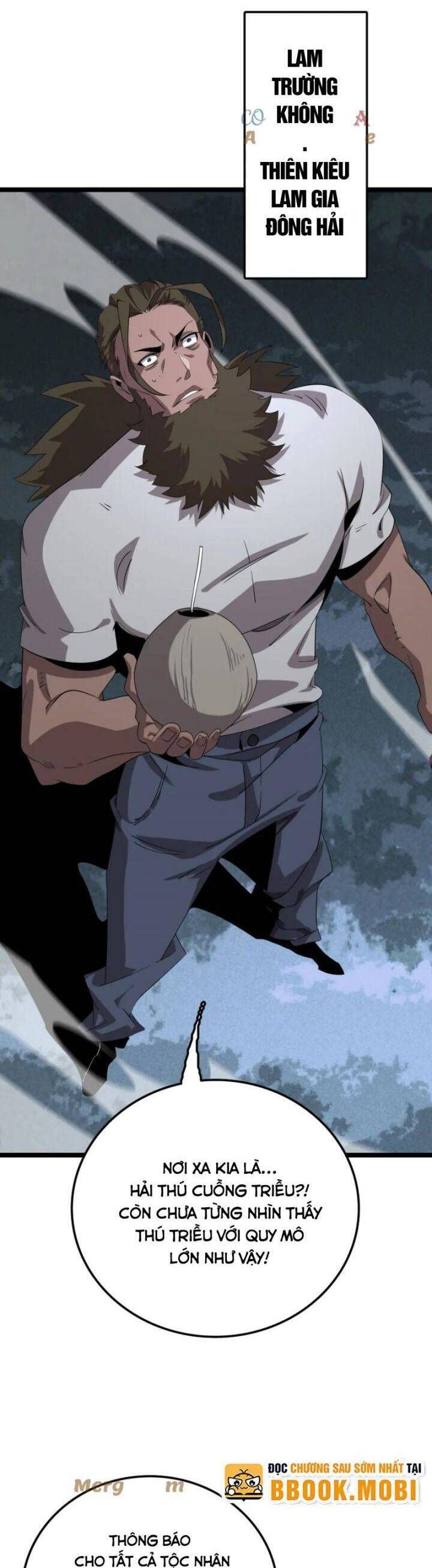 Vạn Tộc Tru Sát!!: Chapter 32