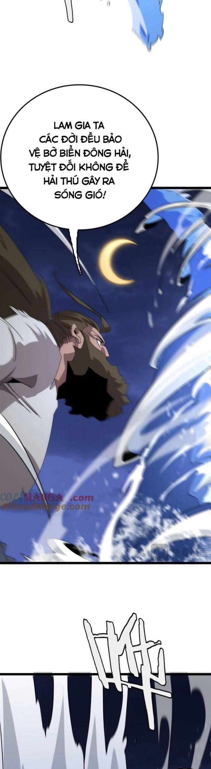 Vạn Tộc Tru Sát!!: Chapter 32