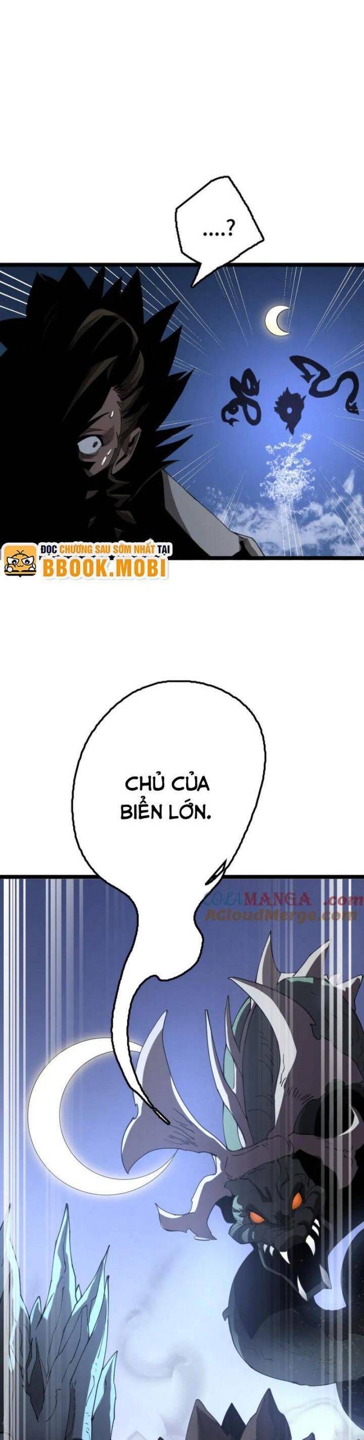 Vạn Tộc Tru Sát!!: Chapter 32