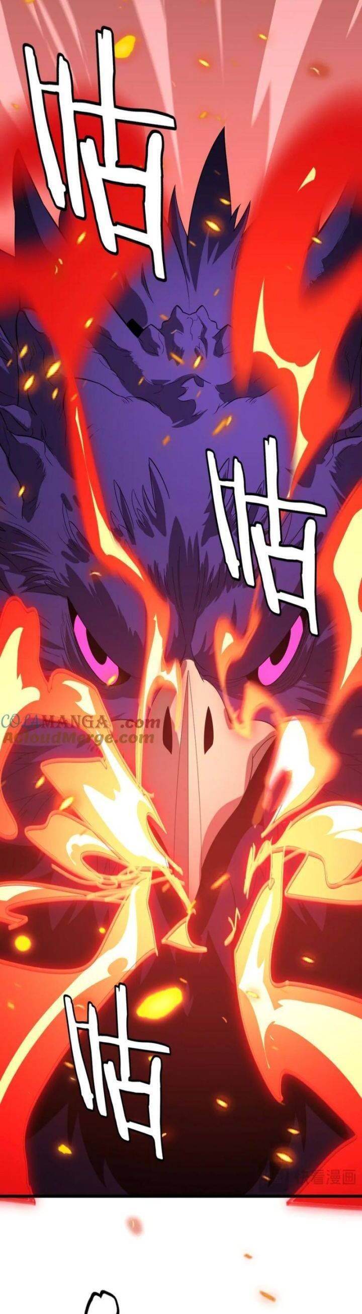 Vạn Tộc Tru Sát!!: Chapter 32