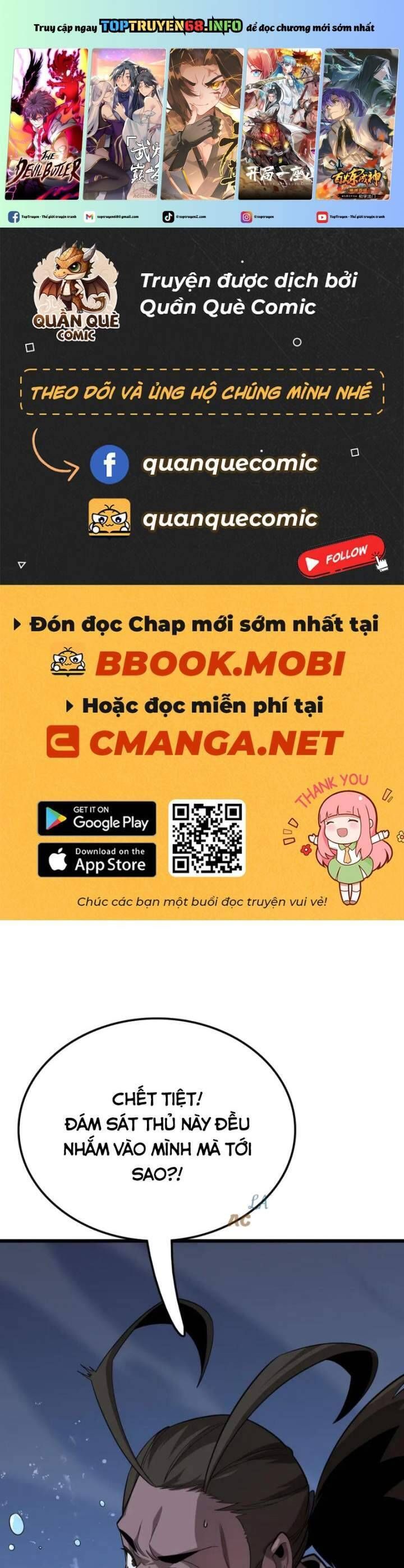 Vạn Tộc Tru Sát!!: Chapter 33