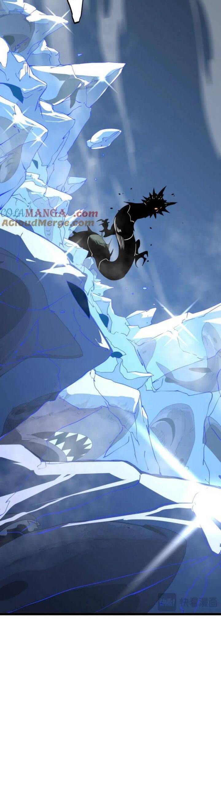 Vạn Tộc Tru Sát!!: Chapter 33