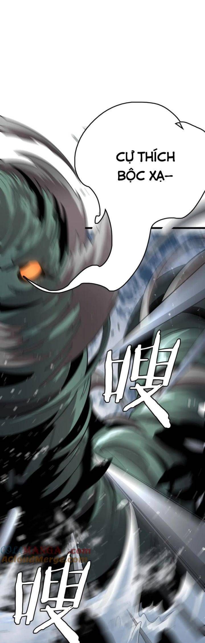 Vạn Tộc Tru Sát!!: Chapter 33