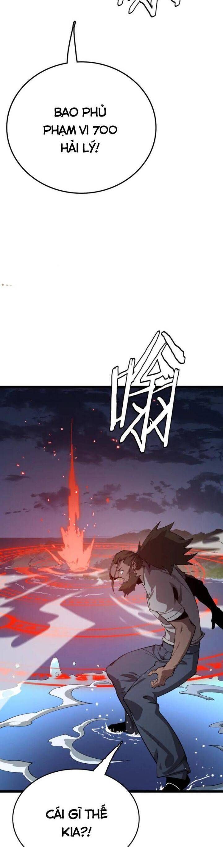 Vạn Tộc Tru Sát!!: Chapter 33
