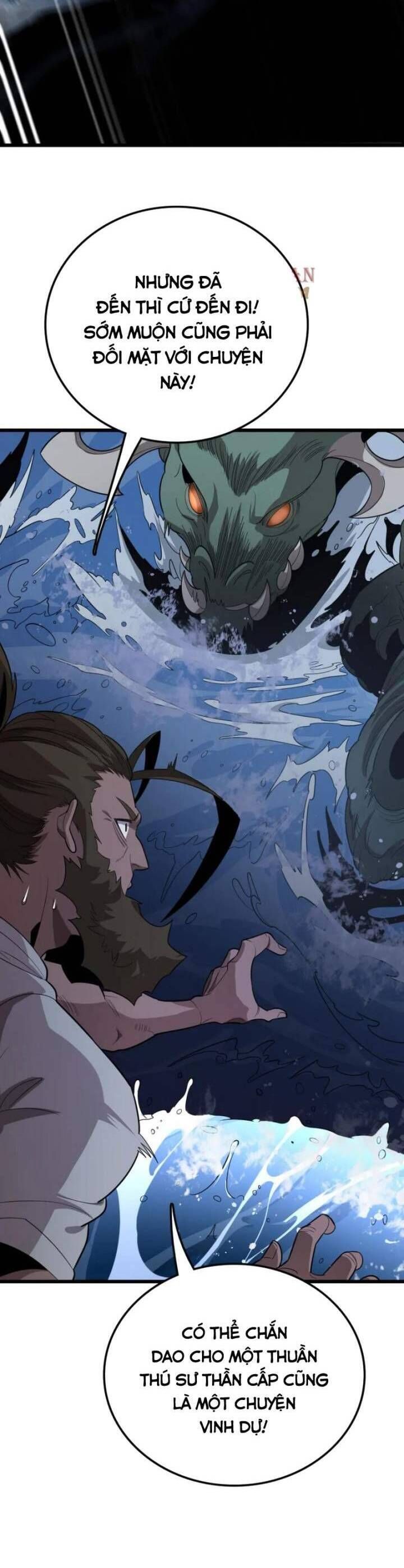 Vạn Tộc Tru Sát!!: Chapter 33