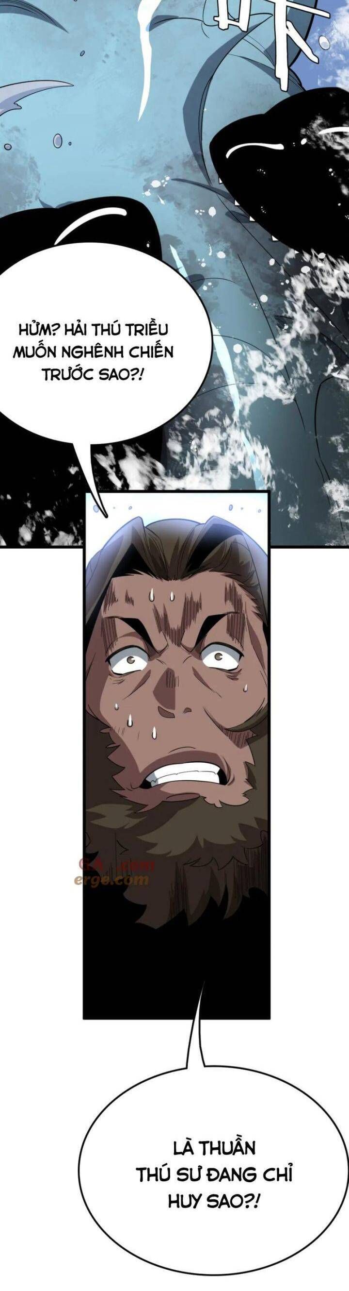 Vạn Tộc Tru Sát!!: Chapter 33