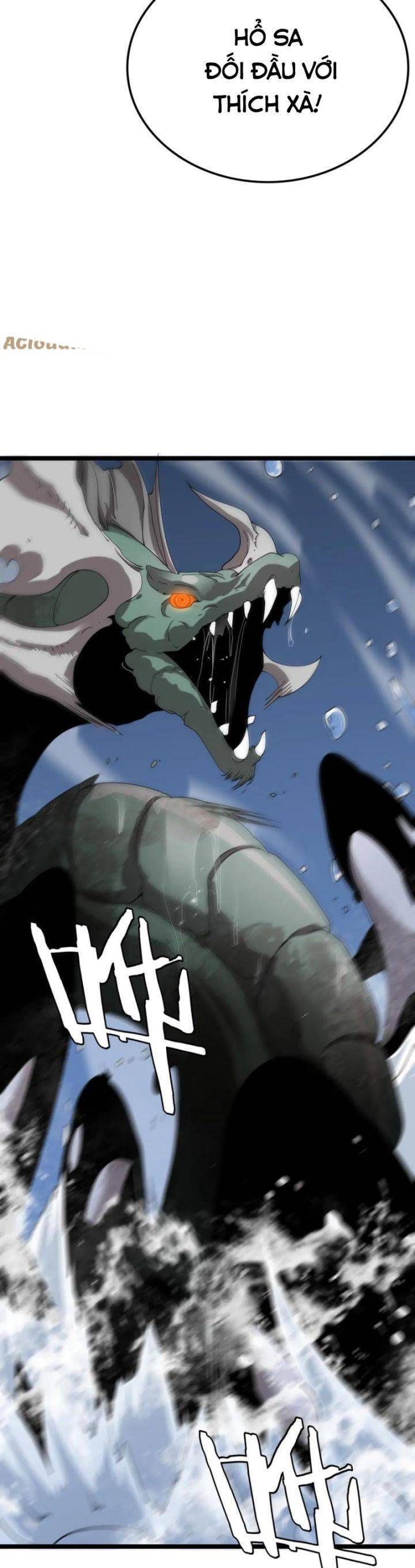 Vạn Tộc Tru Sát!!: Chapter 33