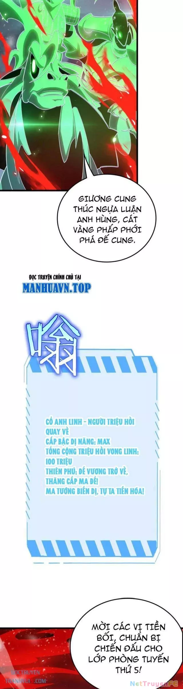 Vạn Tộc Tru Sát!!: Chapter 34