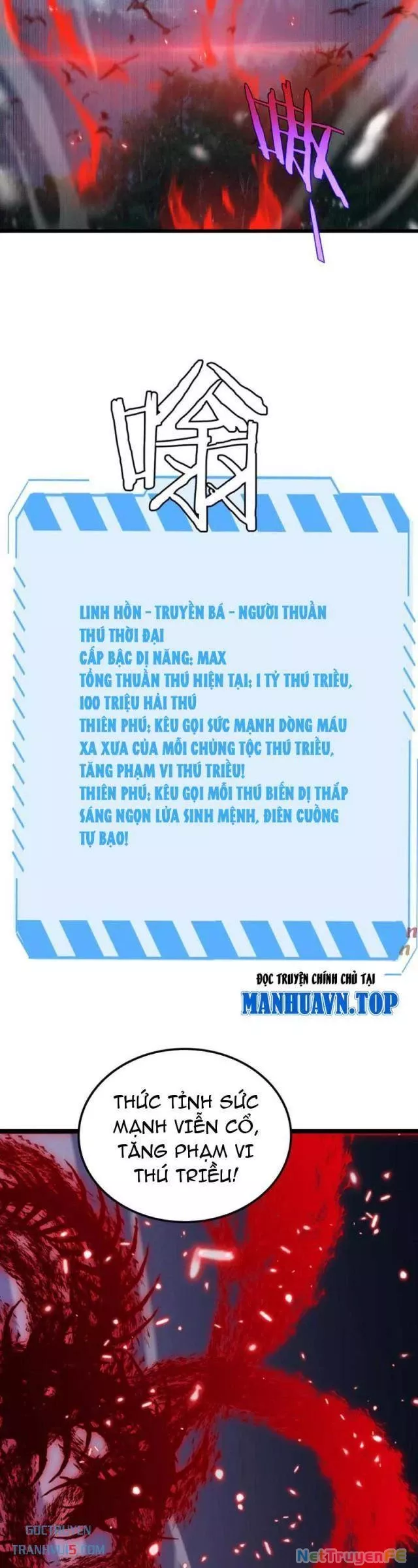 Vạn Tộc Tru Sát!!: Chapter 34