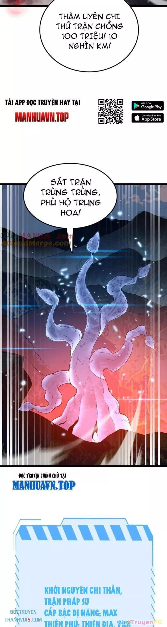 Vạn Tộc Tru Sát!!: Chapter 34