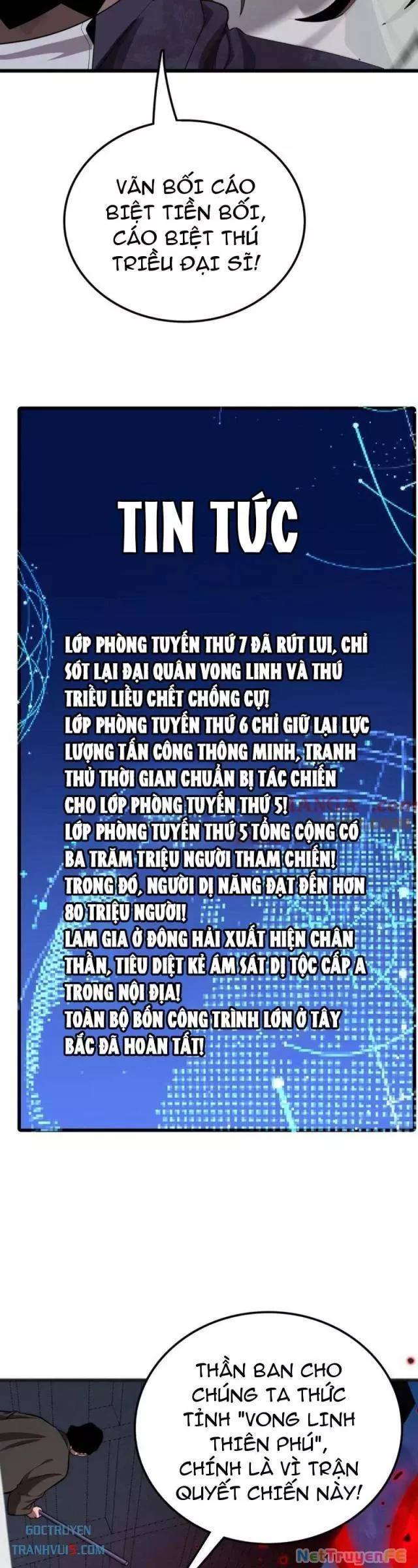 Vạn Tộc Tru Sát!!: Chapter 34