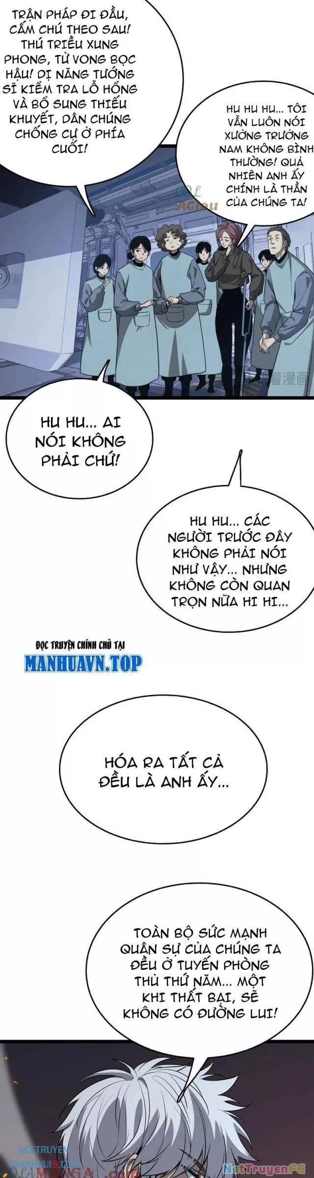 Vạn Tộc Tru Sát!!: Chapter 35