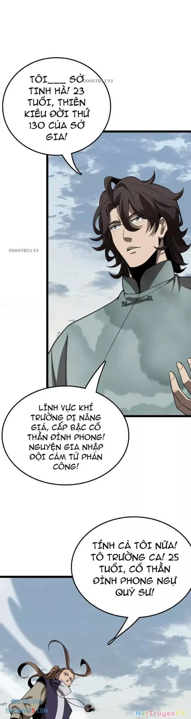Vạn Tộc Tru Sát!!: Chapter 35