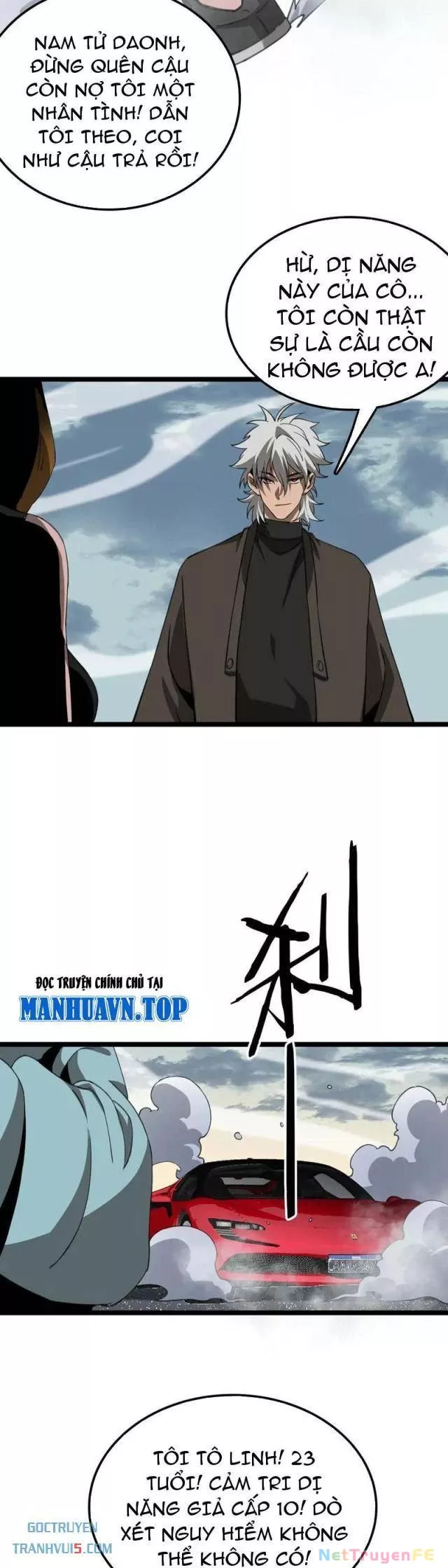 Vạn Tộc Tru Sát!!: Chapter 35
