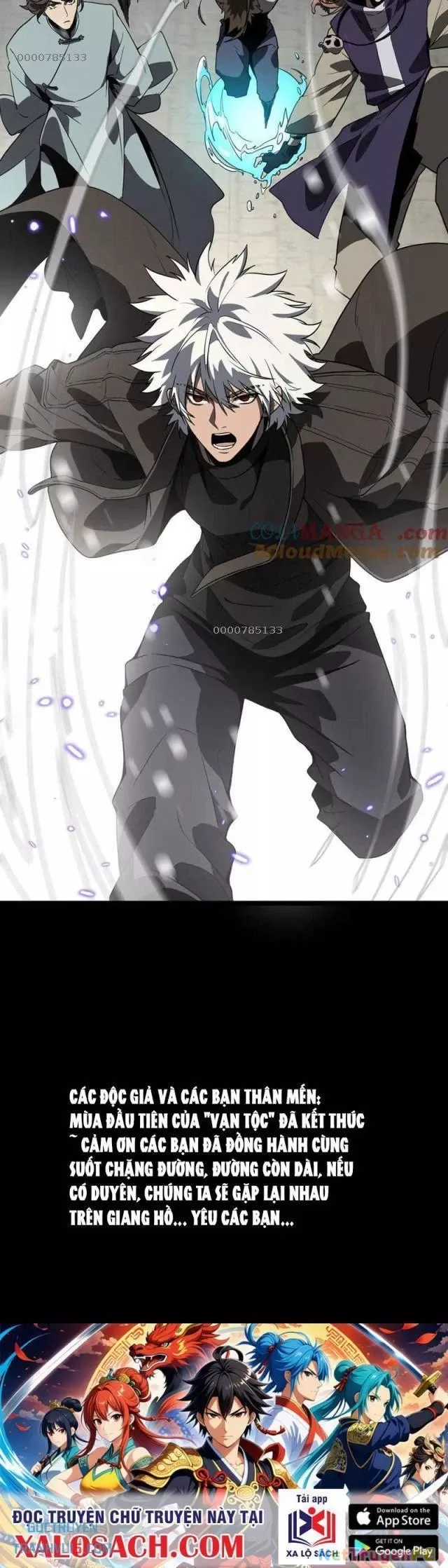 Vạn Tộc Tru Sát!!: Chapter 35