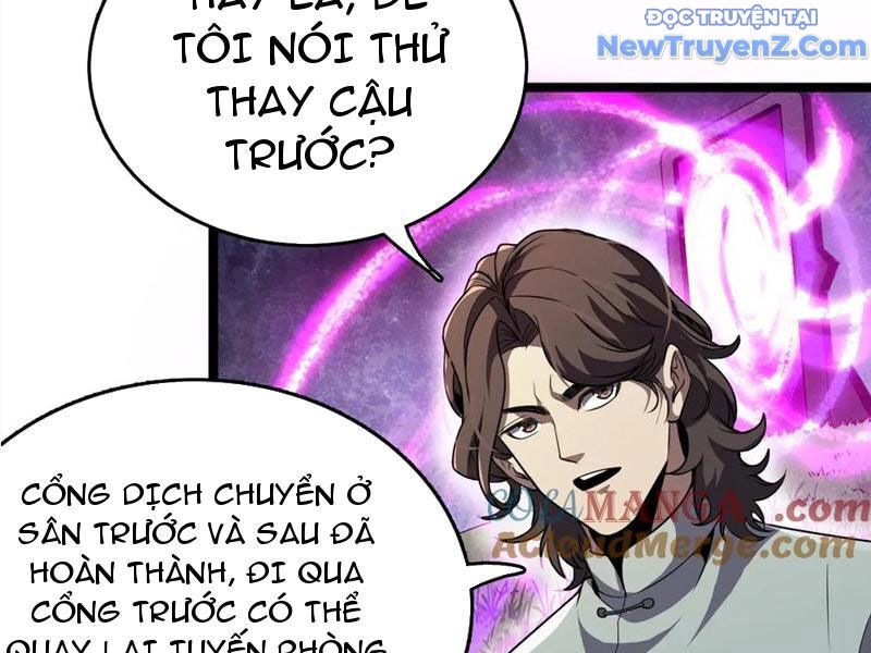 Vạn Tộc Tru Sát!!: Chapter 36