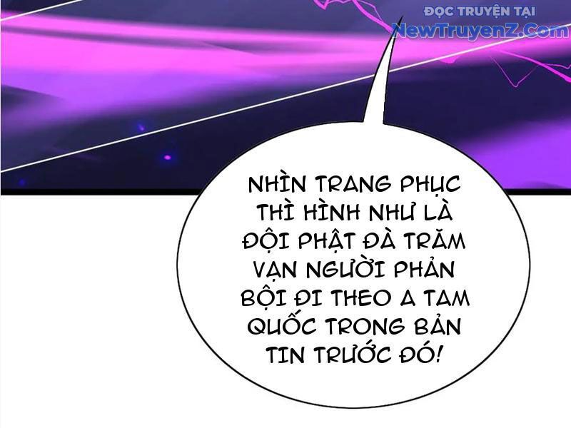 Vạn Tộc Tru Sát!!: Chapter 36