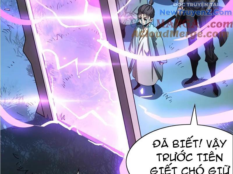 Vạn Tộc Tru Sát!!: Chapter 36