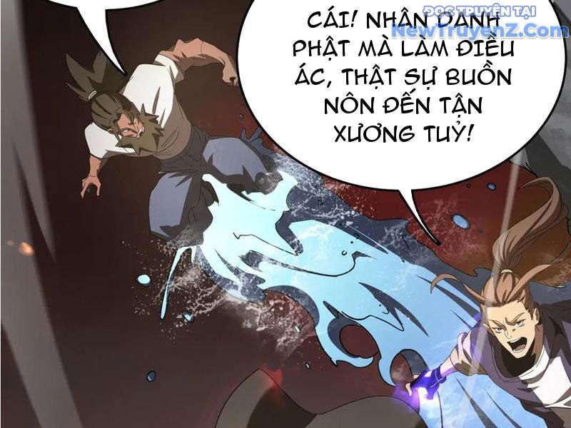 Vạn Tộc Tru Sát!!: Chapter 36