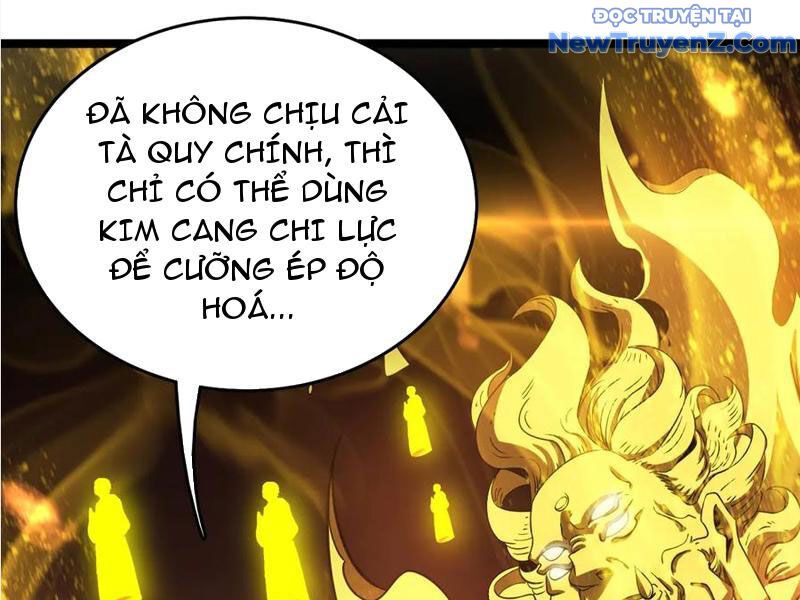 Vạn Tộc Tru Sát!!: Chapter 36