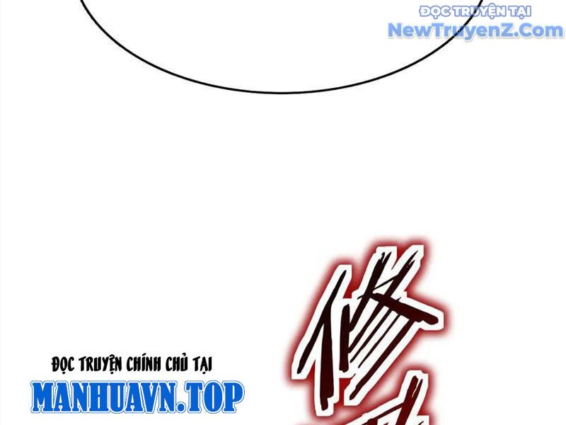 Vạn Tộc Tru Sát!!: Chapter 36