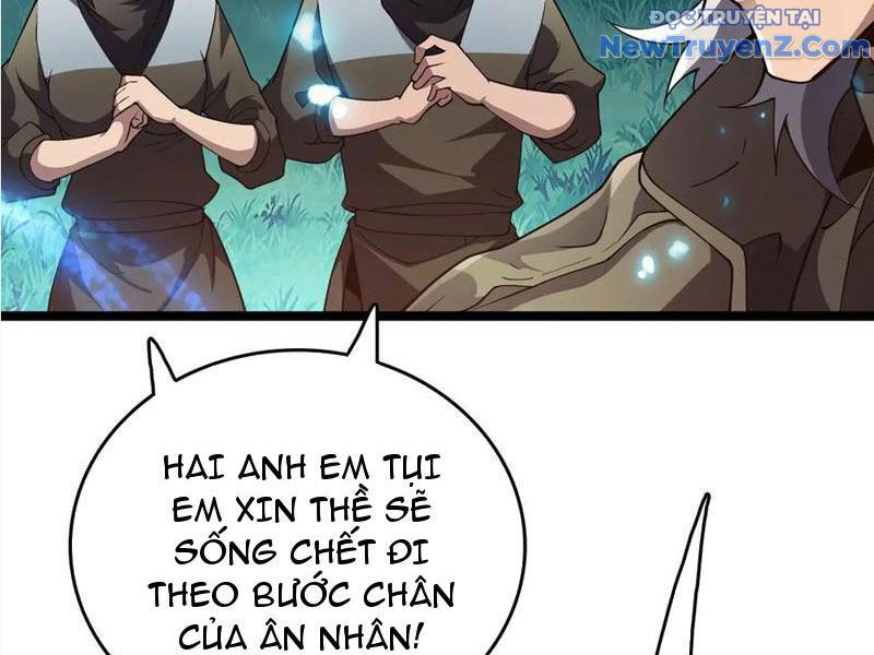 Vạn Tộc Tru Sát!!: Chapter 36
