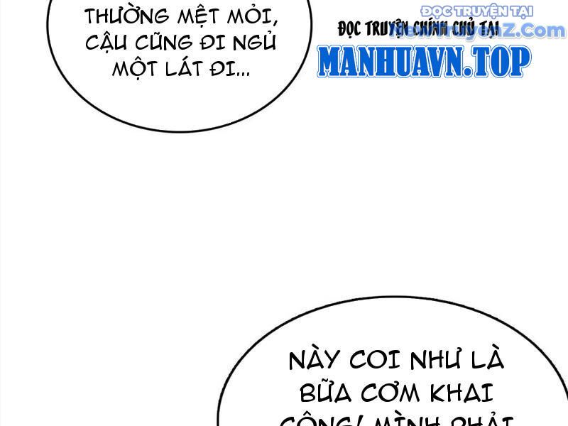 Vạn Tộc Tru Sát!!: Chapter 36