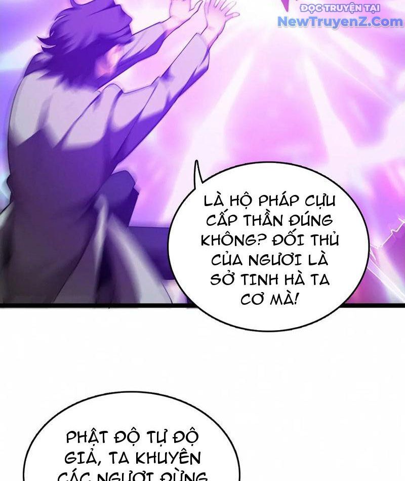 Vạn Tộc Tru Sát!!: Chapter 37